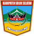 Logo Kecamatan Sangir Jujuan